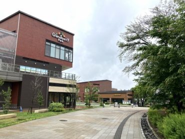 複合商業施設