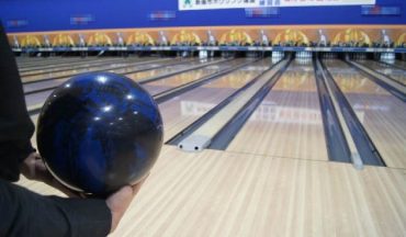 【ボウリング場･フットサルコート】総合アミューズメントビル(2579)｜ｹﾞｰﾑｾﾝﾀｰ･ﾛｯｶｰﾙｰﾑ･貸切