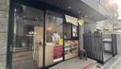 イートインのある精肉店(2596)｜肉屋･ｼｮｰｹｰｽ･惣菜･ｺﾛｯｹ･外観･街