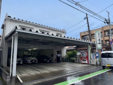 タクシー会社/本社[配車管理室](25110)｜事務所･オフィス･車庫･乗り場･駐車場･屋根付き