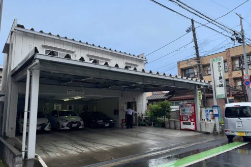 タクシー会社/本社[配車管理室](25110)｜事務所･オフィス･車庫･乗り場･駐車場･屋根付き