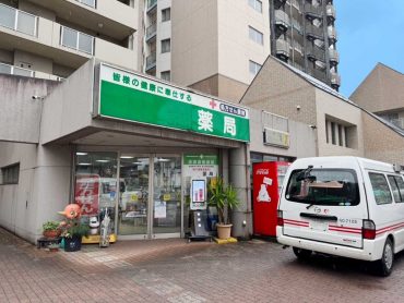 ノスタルジックな調剤薬局(25109)｜薬屋･レトロ･外観