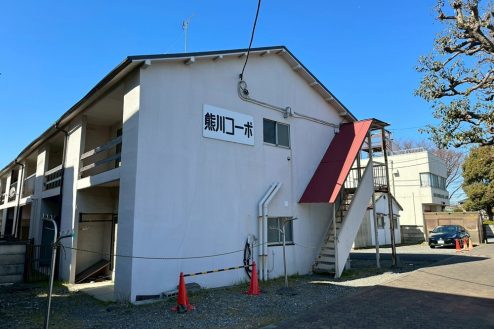 6.福生アパートスタジオ熊川コーポ