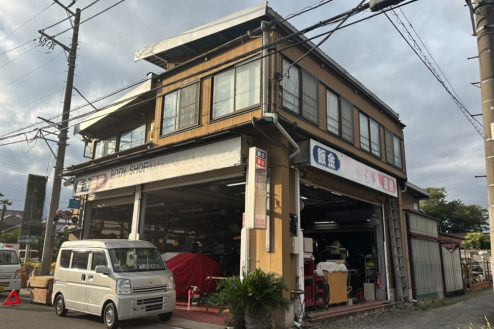 1.町の自動車整備工場