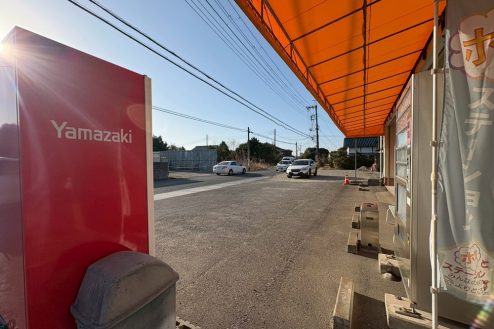 11.コンビニ 東金市