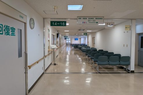 40.病院｜新病棟ワンフロア･旧病棟｜ロビー 待合い
