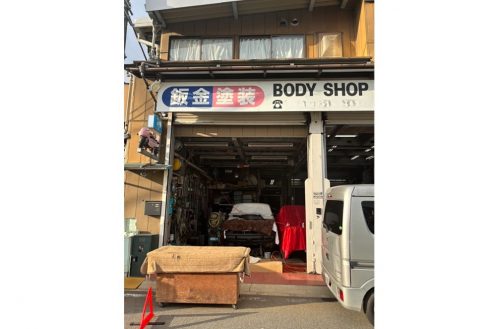 3.町の自動車整備工場