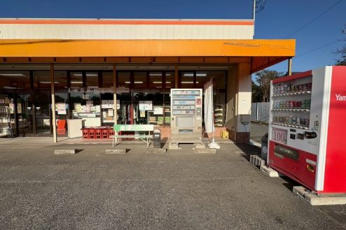 9.コンビニ 東金市