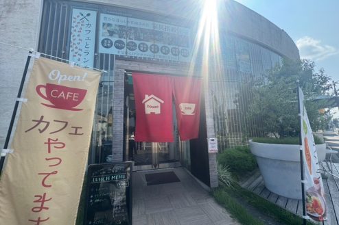 3.インテリアと食が融合したカフェ