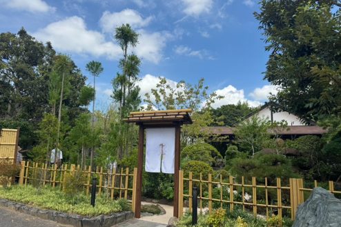 4.広大な日本庭園を有する古民家レストラン